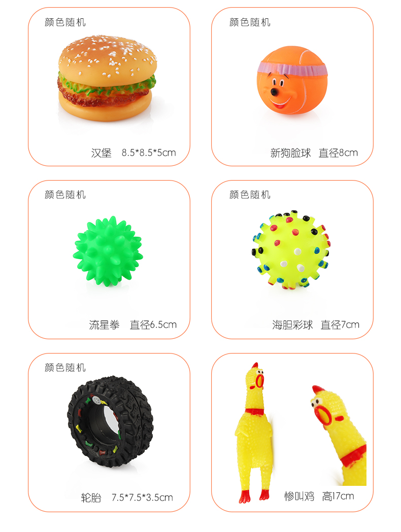 Pet đồ chơi con chó đồ chơi mol vocal bóng mèo đồ chơi teddy vàng tóc hơn gấu đào tạo tương tác đồ chơi đồ chơi gỗ cho mèo