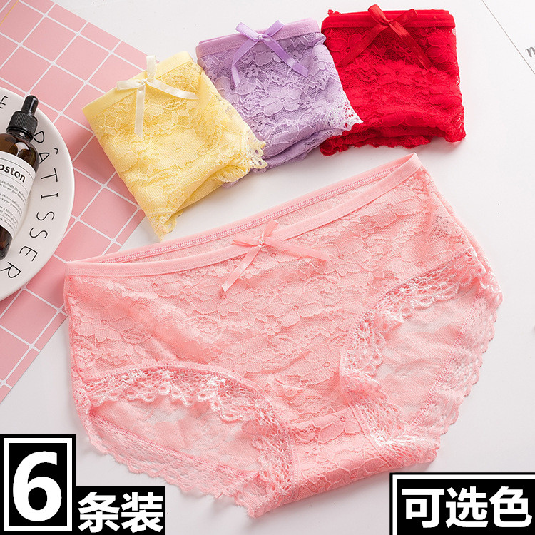 Lady Briefs Female Lace Low Waist Fire Hot Web Yarn Pure Cotton Sexy Girl Super Slim Apologems Summer Thin TRIANGULAR PANTS WOMAN-Taobao