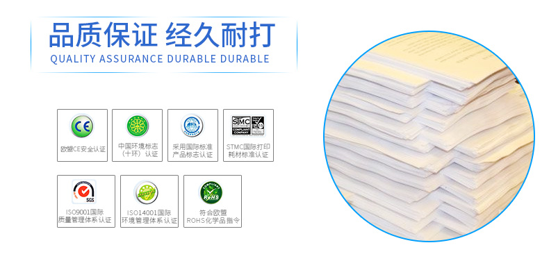Áp dụng mực Epson L655 M101 M105 M201 M205 L605 T7741 T859 - Mực mực epson l1110