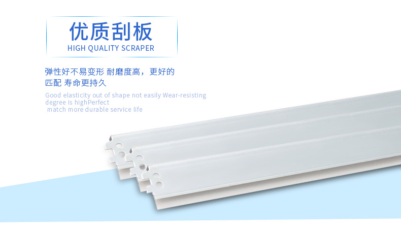 Máy in hộp mực PD-201T Bento P2500W P2200 M6500 M6550 6600nw dễ dàng thêm hộp mực bột - Hộp mực hộp mực 78a dùng cho máy in nào
