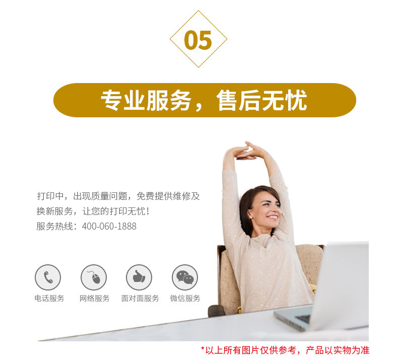 Hộp mực Bento PD-110 nguyên bản P1000L P1050L P2000 P2060 P2080 M5000L M6000 Hộp mực máy in Bento - Hộp mực