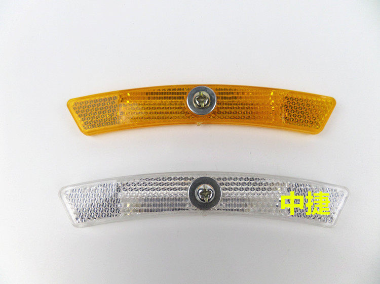 Déco pour vélo - Ref 2280591 Image 6