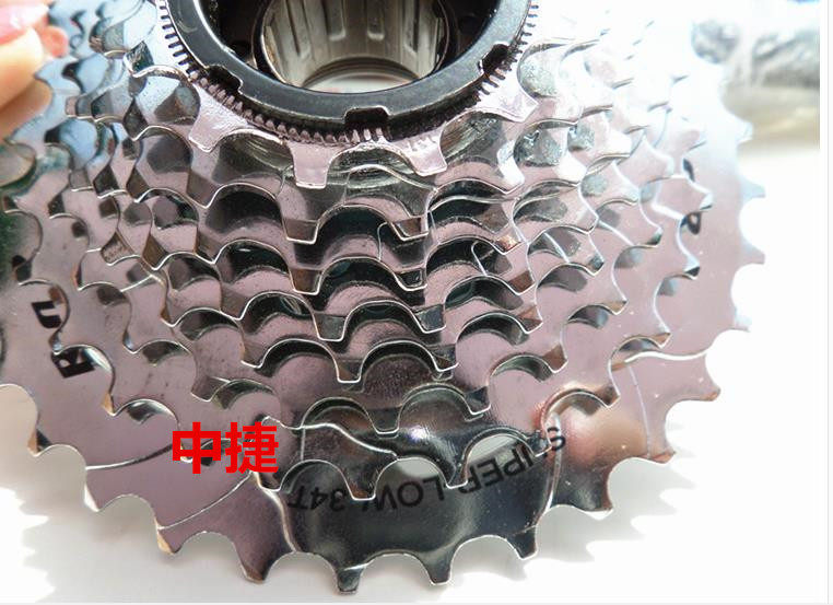 Pignon de vélo - Ref 2371866 Image 13