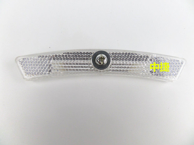 Déco pour vélo - Ref 2280591 Image 9