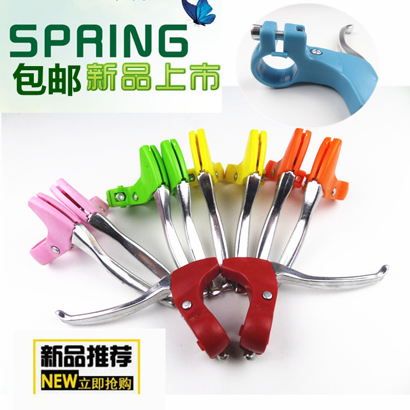 Bike brake handlebar climbing car semi-aluminum alloy handbrake handle metal V brake disc brake handle handle accessories