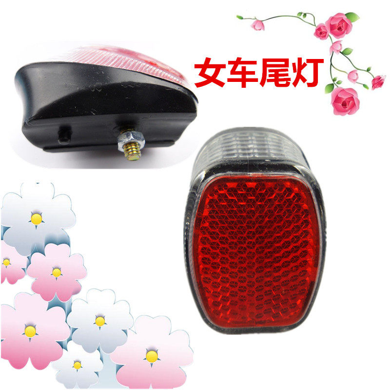 Bike Light Lady Rear Light Clay Watt Light Board Lamp Bike Reflective Taillights Bike Rear Warning Lights