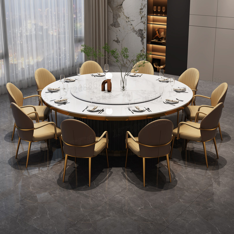 Hotel Big Round Table Electric Dining Table 15 People 20 People Clubhouse Box Round Table Commercial Rock Plate Hotpot Table Custom 2 m-Taobao