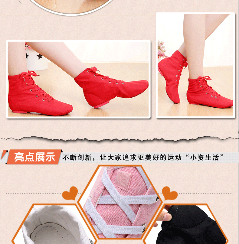 Chaussons de danse - Ref 3447727 Image 20