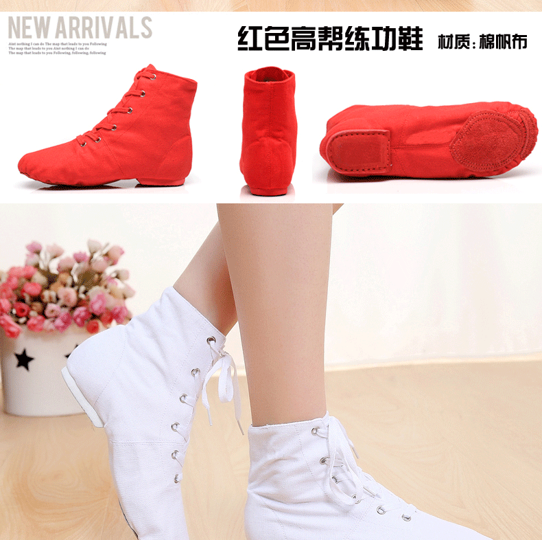 Chaussons de danse - Ref 3447727 Image 25