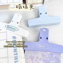 ins milk oil color series magnetic suction clip cute note information clip minimalist around hand account long tail clip creative stationery containing clip
