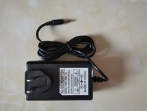 Suitable for Dai Rui R15 notebook power adapter charger 12V3A small mouth 3 0mm