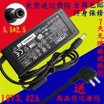 Universal Landscape X6 HD Projector Home Projector 1080P Business Office Projector Power Cord