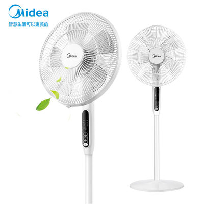 到手159！美的电风扇强力静音遥控落地扇