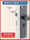 不锈钢锁体锁芯锁心室内卧室锁舌门锁通用型木门房门锁具家用静音