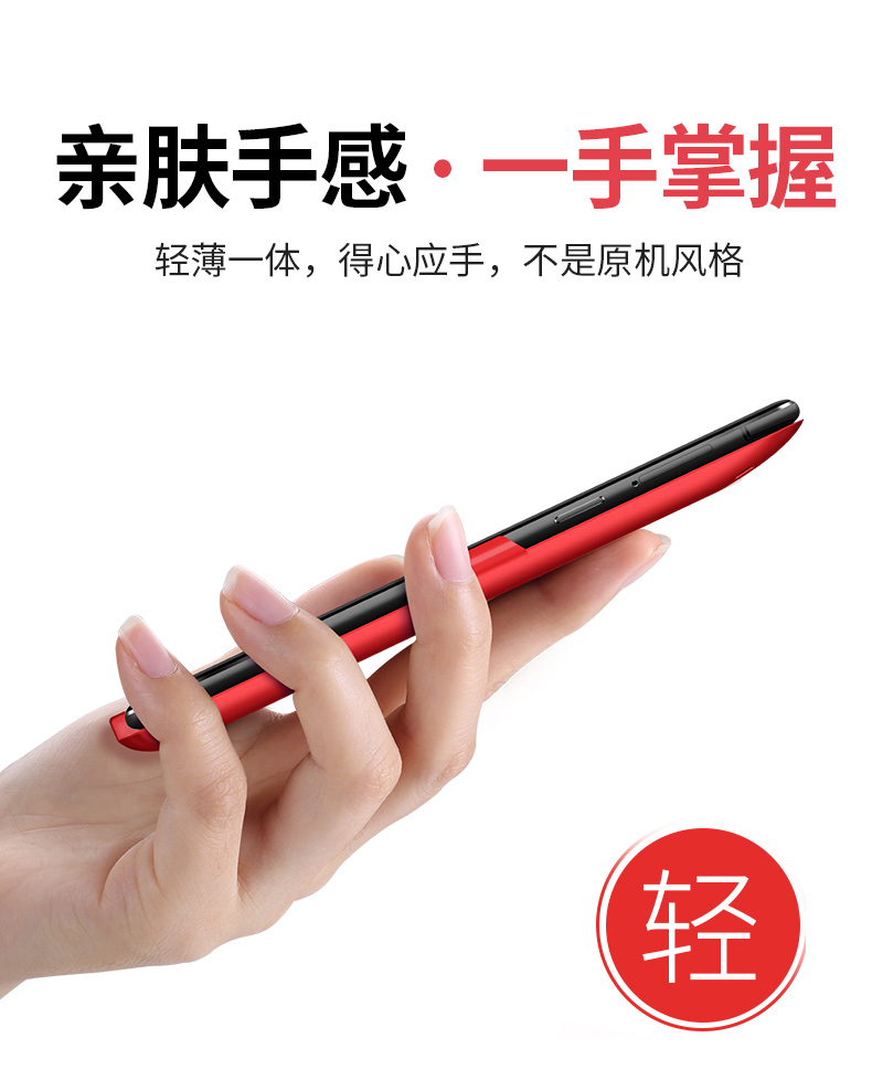 OPPO K1 quay lại pin R15x sạc đặc biệt kho báu di động siêu mỏng điện thoại di động đấm nhanh sạc điện thoại di động - Ngân hàng điện thoại di động sạc dự phòng topk 10000mah