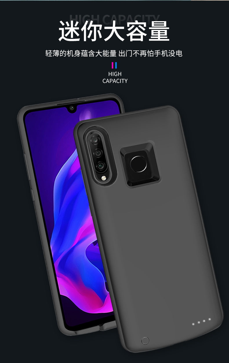 Glory 20i sạc kho báu V20 trở lại pin pin Huawei siêu mỏng hỗ trợ vân tay di động vỏ điện thoại di động - Ngân hàng điện thoại di động sạc dự phòng samsung 10.000 mah thegioididong