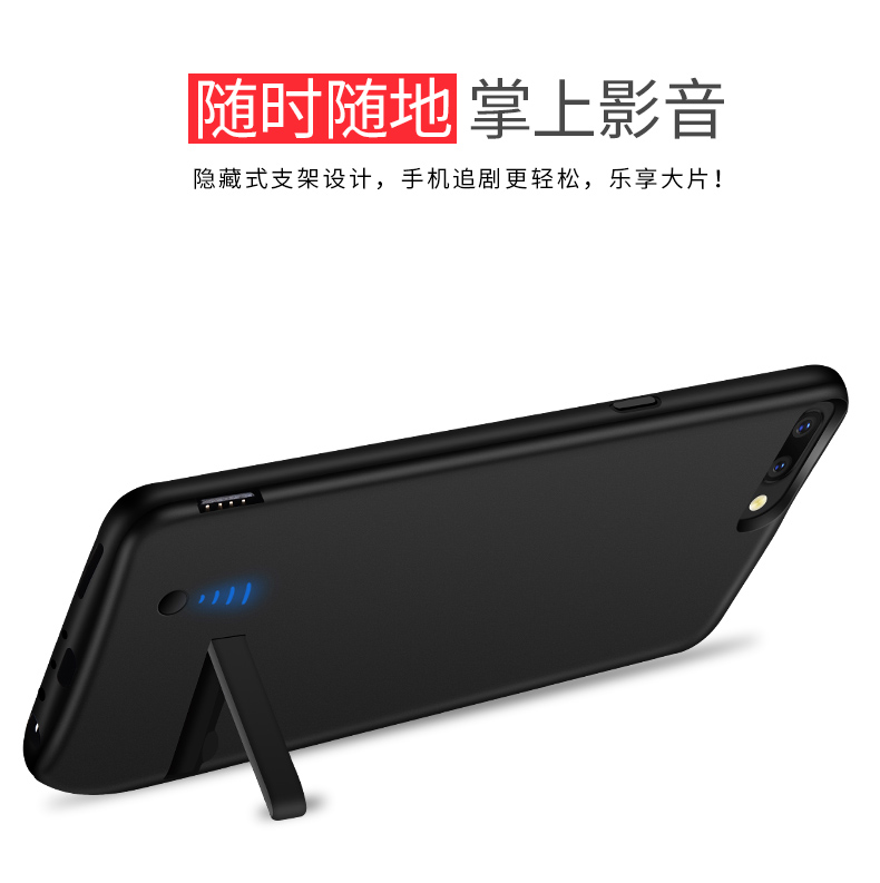 Glory V20 pin kẹp magic2 V10 dành riêng sạc Po điện thoại di động mỏng điện thoại di động vỏ điện thoại thuận tiện 9/10 - Ngân hàng điện thoại di động sạc dự phòng siêu nhỏ