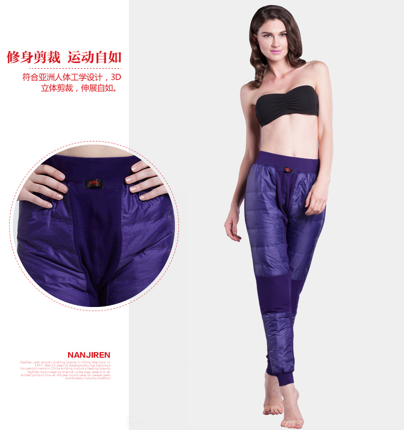 Pantalon collant Moyen-âge simple en coton - Ref 773714 Image 17