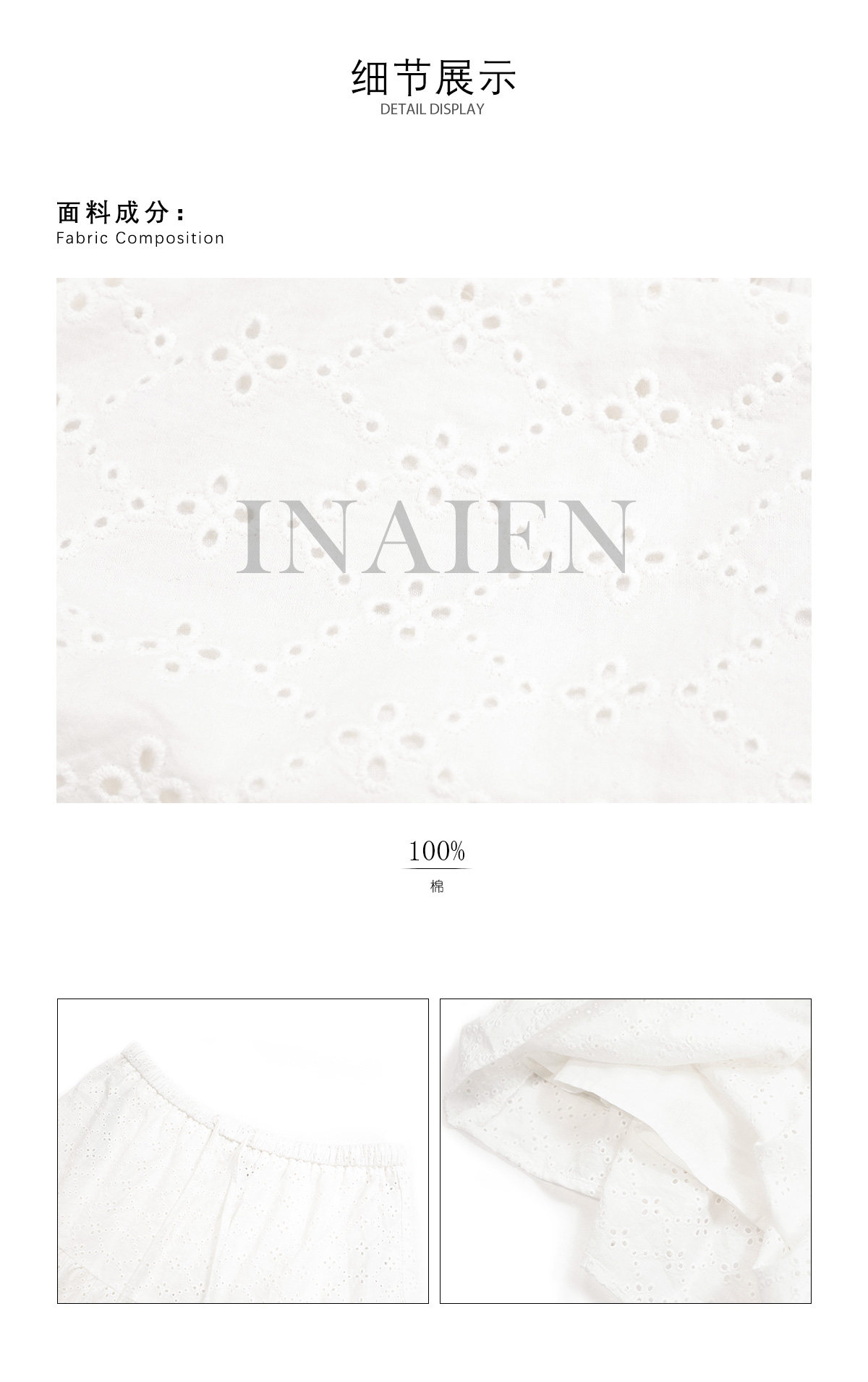 INAIEN26 ранняя весна "беглая принцесса" юбка с утяжкой на талии весна-лето