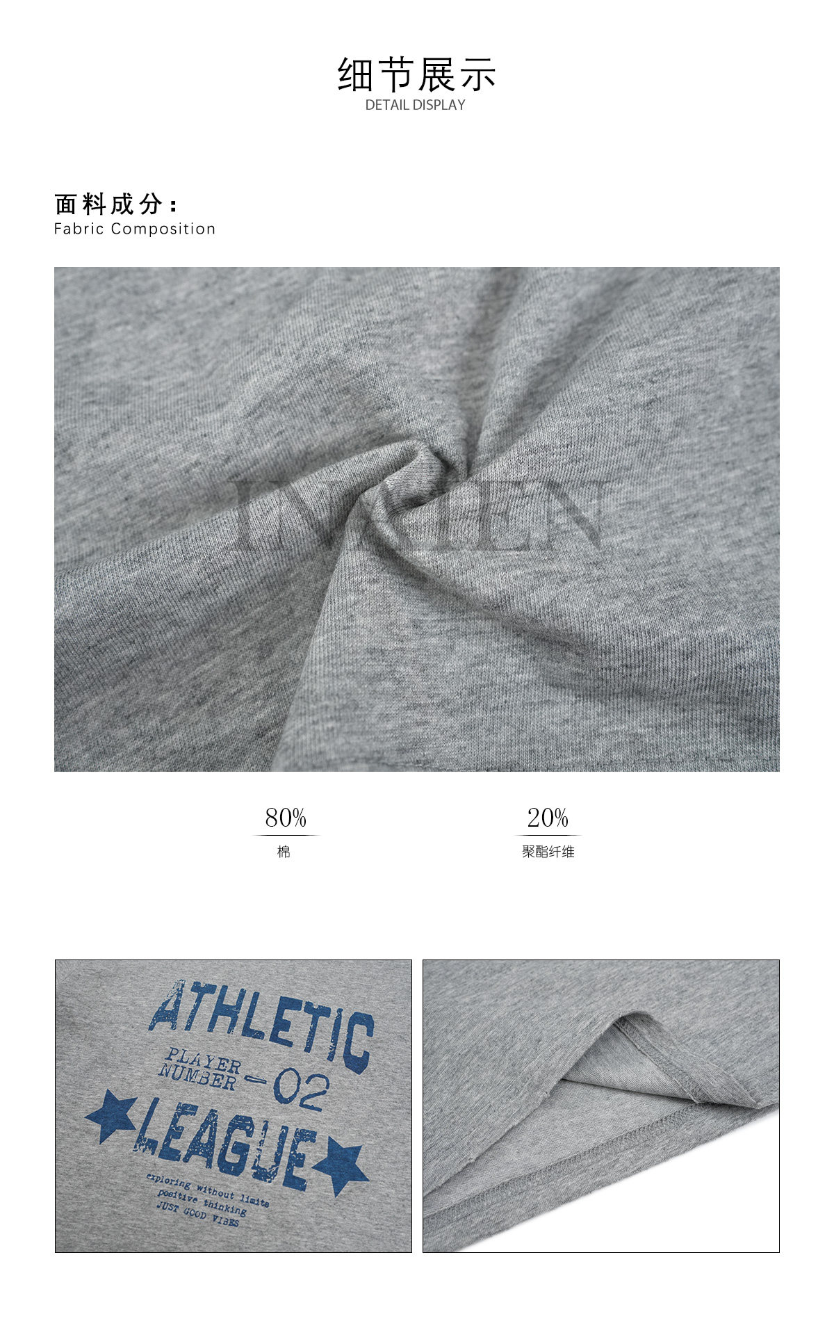 INAIEN笑笑家 весна-лето футболка с принтом букв, потертая, свободная, скрывающая недостатки