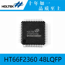Hetai original high resource HT66F2360 48LQFP AD Flash microcontroller