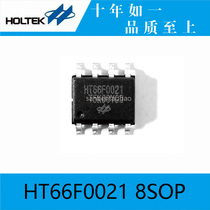 Taiwan original HT66F0021 8SOP low cost 1K 2K A D Flash microcontroller