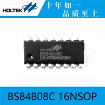 Hetai original BS84B08C 16NSOP touch button with AD MCU