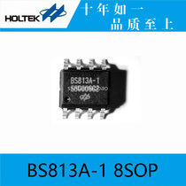 Taiwan Hetai original BS813A-1 8SOP3 key capacitive touch key chip IC without programming