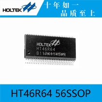 Taiwan Hetai original HT46R64 56SSOP A D LCD type eight-bit high performance microcontroller