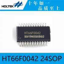 Hetai original HT66F0042 24SOPAD type single chip microcomputer MCU LED LCD product application