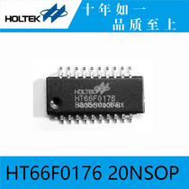 Hetai original HT66F0176 20NSOP AD type MCU with UART