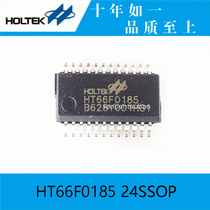 Taiwan Hetai original HT66F0185 28SOP with EEPROM AD Flash microcontroller
