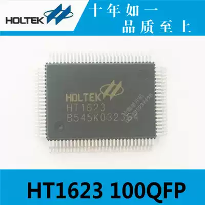 Hetai original HT1623 100QFP LCD driver IC