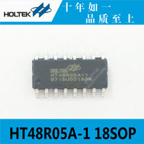 Taiwan original HT48R05A-1 18SOP hitai microcontroller free burning