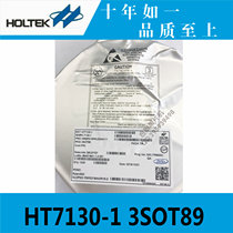 Taiwan original HT7130-1 3SOT89 hitai power chip