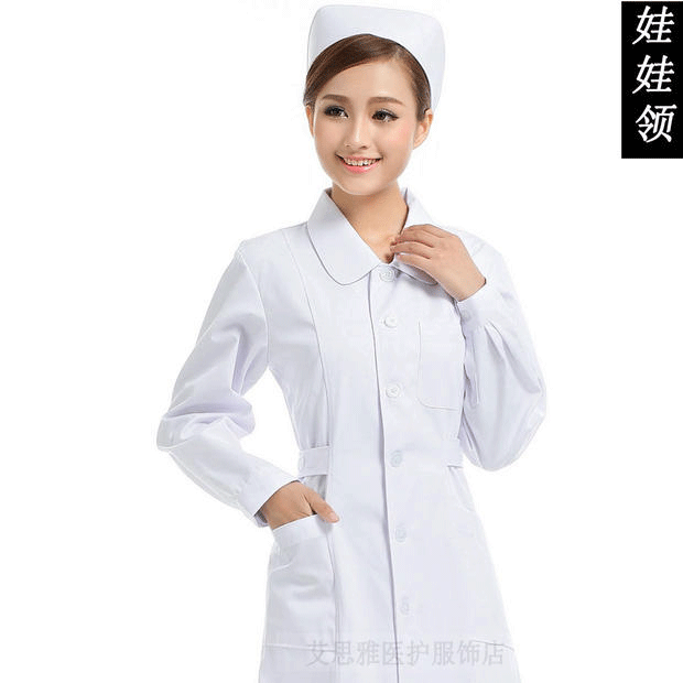 Tenue infirmière - Ref 1856406 Image 11