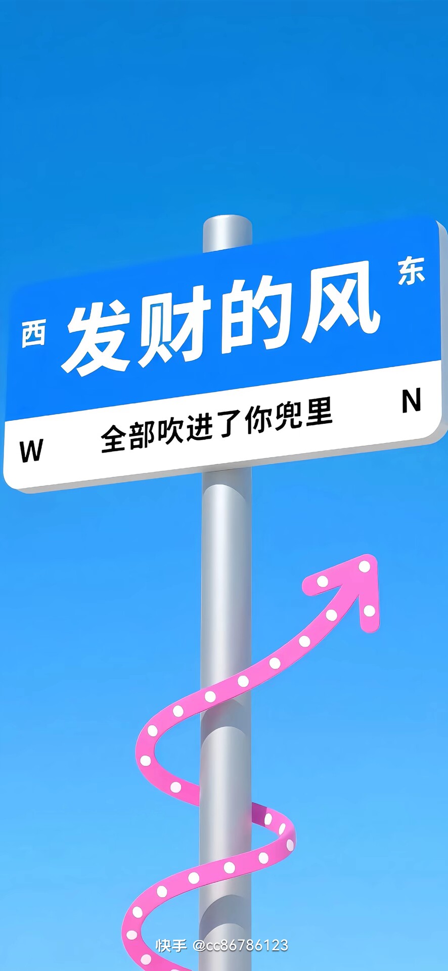 瓦房店精密轴承BWHZ的LOGO