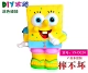 D khu vực rơi không xấu sơn màu thạch cao búp bê gốm silicone phôi trắng mô hình búp bê đồ chơi graffiti bán buôn - Handmade / Creative DIY đồ dùng đồ chơi tự tạo