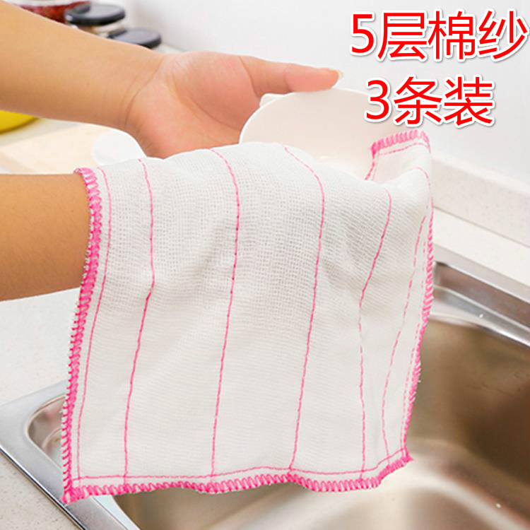 3 dress kitchenette cleaning dishcloth not stained with oil dishcloth wipes away hair cleaning towels dishwashing bowls