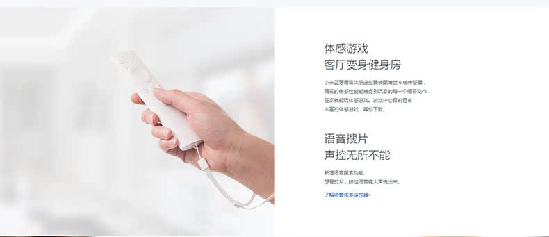 giá cục phát wifi Xiaomi kê kê hộp 3 phiên bản nâng cao 2G hộp phát HD TV ở nước ngoài củ phát wifi cầm tay
