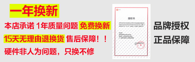 giá cục phát wifi Xiaomi kê kê hộp 3 phiên bản nâng cao 2G hộp phát HD TV ở nước ngoài củ phát wifi cầm tay