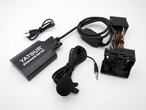 Yatour BTK is suitable for Bluetooth wireless music digital disc box-BMW BMW-17-pin original car with disc box