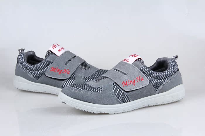 Chaussures de golf - Ref 858705 Image 6