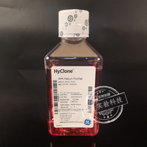  Hyclone RPMI 1640 Liquid medium 500ml original SH30809 01]