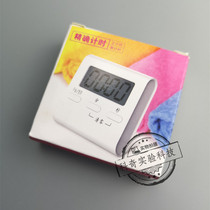 Lab Timer Four Timer Seconds pin to be invoiced