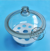 150 180 210 240 300 400mm glass dryer with porcelain plate white transparent glass instrument