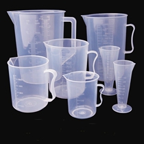 Plastic measuring cup 5000ml2000ml1000ml500ml250ml Scale measuring cup Beaker Baking tools