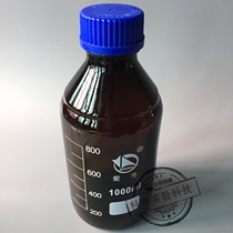 Shu Cattle 1000ml Blue Cover Brown Reagent Bottle Silk Mouth Glass Screw Mouth 1L Liter Sampling Can Be Loaded With Acid Soil Water Samples