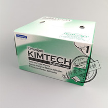  Wiping paper Extra low-dust paper Dust-free paper Laboratory paper 280 pumping box