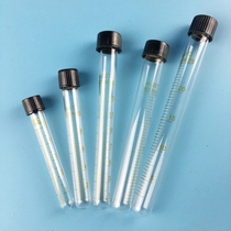Glass screw mouth round bottom test tube silk opening scale centrifugal tube 5 10 15 15 25 25 30 50ml high temperature resistant